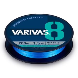 Multifilamento VARIVAS P.Q. X8 1,2 PE 200 mtrs