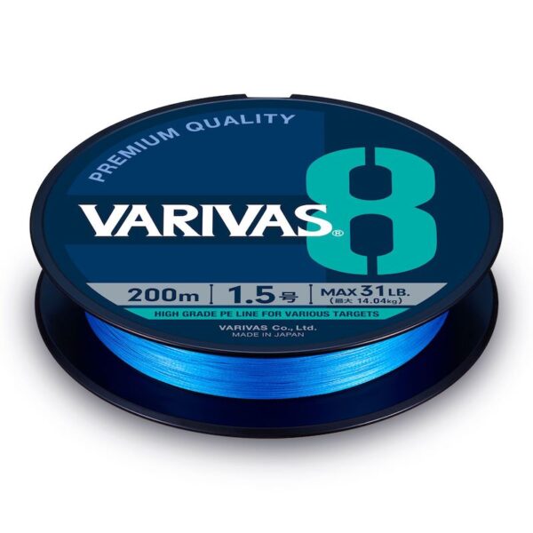 Multifilamento VARIVAS P.Q. X8 1,2 PE 200 mtrs